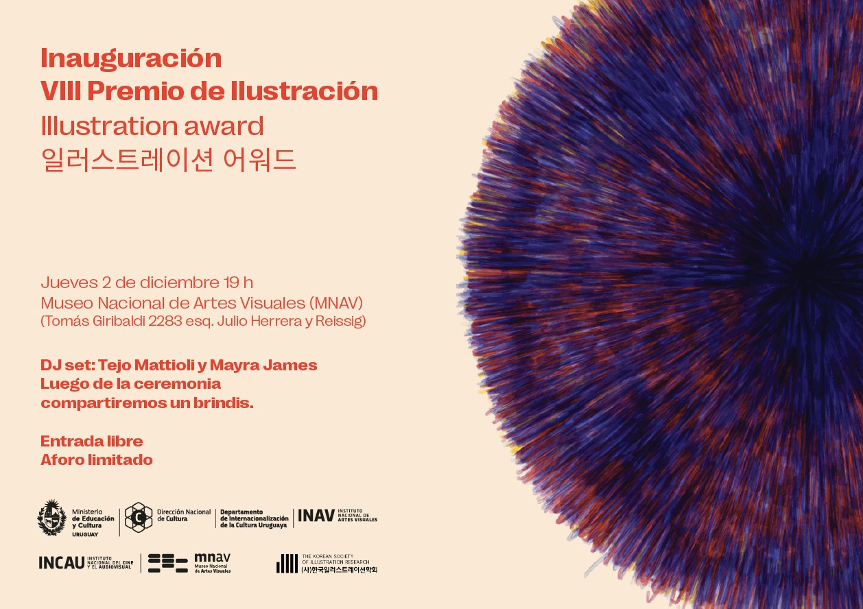 Invitaci�n - Museo Nacional de Artes Visuales